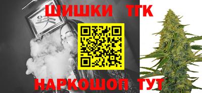 прущий лед Волжск
