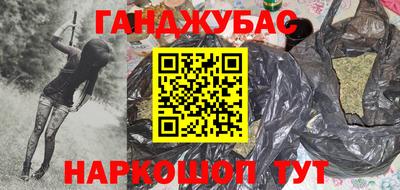 ешки Волжский