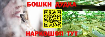 прущий лед Волжск