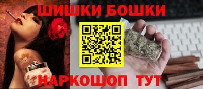 герыч Берёзовский