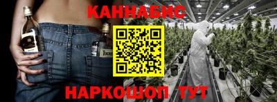 ешки Волжский