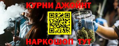 ALPHA-PVP Беслан