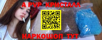 герыч Берёзовский