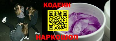 ешки Волжский