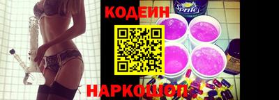 марихуана Волгодонск