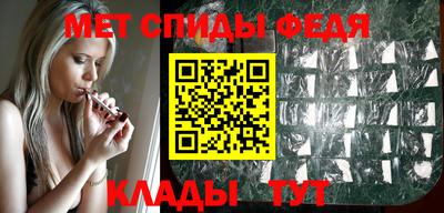 марихуана Волгодонск
