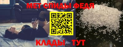 ешки Волжский