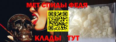 прущий лед Волжск