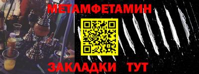 ешки Волжский