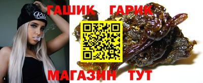 герыч Берёзовский