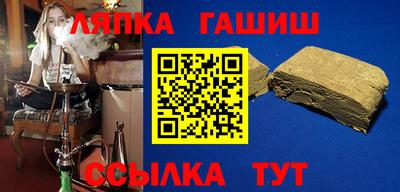 герыч Берёзовский