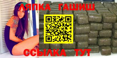 ешки Волжский