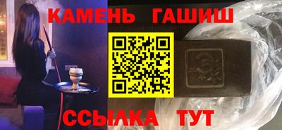 скорость mdpv Бийск