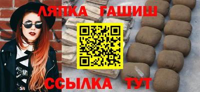 ешки Волжский