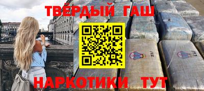 герыч Берёзовский