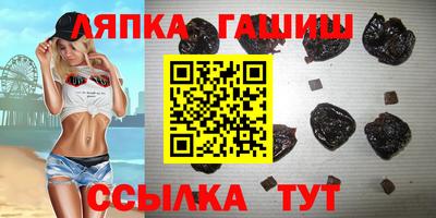 скорость mdpv Бийск