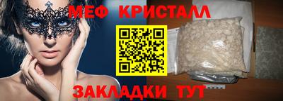 ешки Волжский