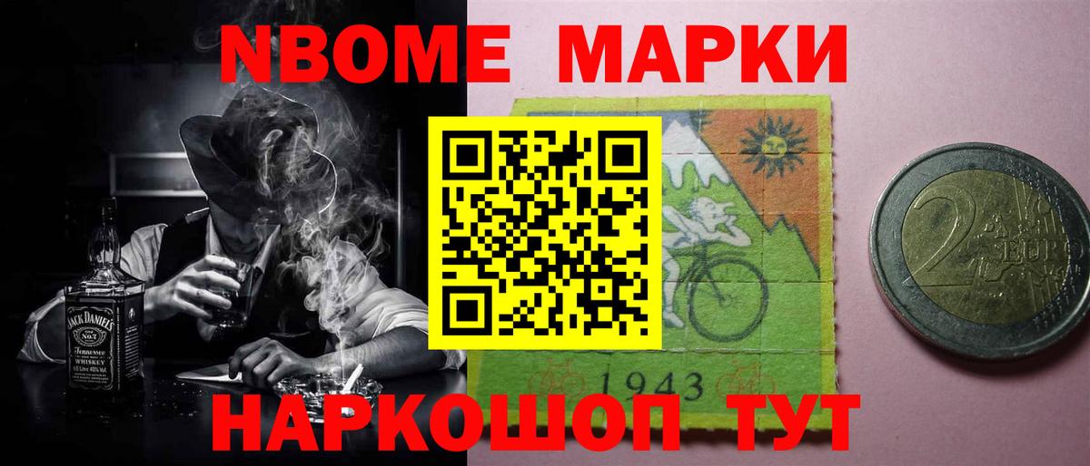Горно-Алтайск  ЛСД экстази кислота  Вход с VPN  ЛСД экстази ecstasy 