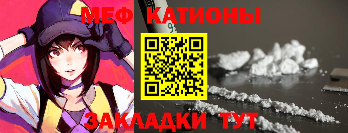 Гашиш Горно-Алтайск